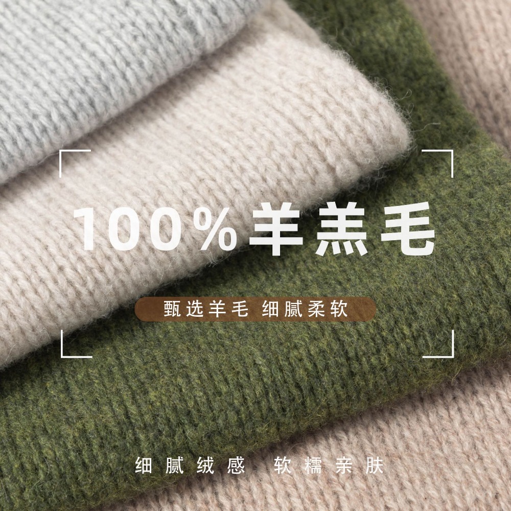 Wool Scarf Men - 2026 100% Wol Driehoekssjaal Heren Dames