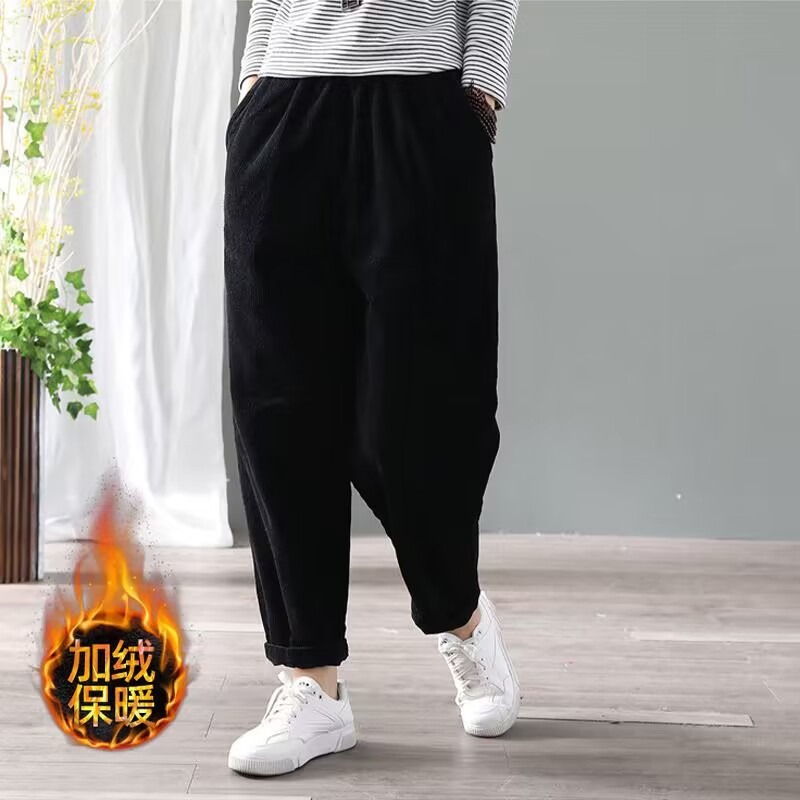 Dames corduroy harembroeken me - Corduroy Pant Warm recensie en prijs