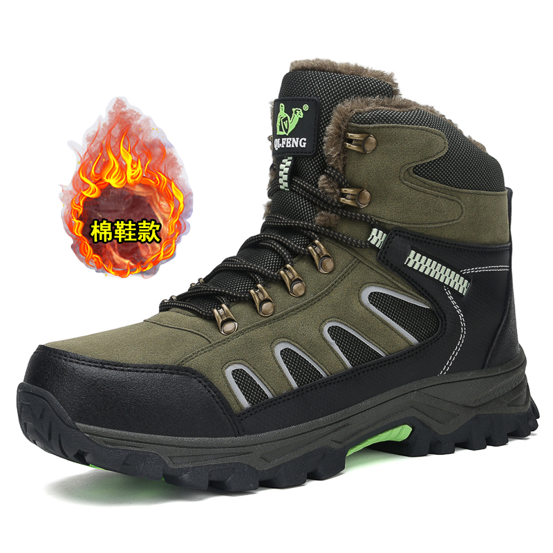 Nieuwe oversized hoge laarzen  - Waterproof Winter Boot recensie en prijs
