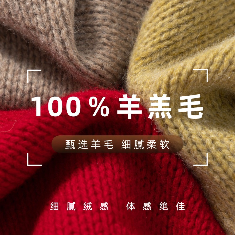 2026 100% Wol Driehoekssjaal H - Wool Scarf Men recensie en prijs
